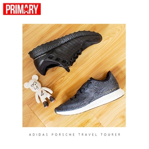 Adidas Porsche Design Travel Tourer Boost保时捷BB5540 BB5537