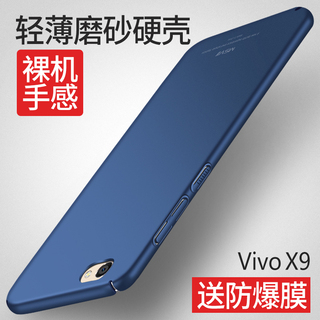 Support téléphone portable - Ref 1363152 Image 19