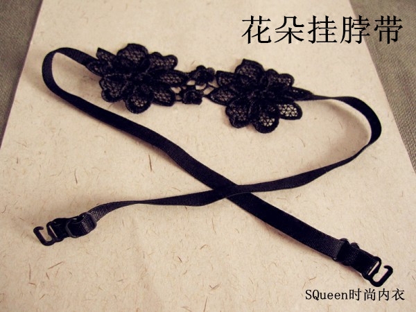 Sangles pour lingerie - Ref 803081 Image 1