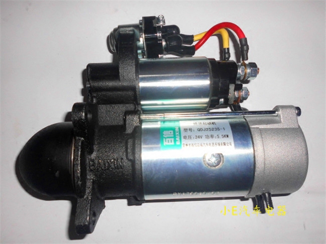 百信马达2523S-1适用于4S发动机24V11齿5.5KW 图号S6000-3708100A