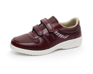 减震老寿星鞋 双星中老年人健身健步鞋 防滑耐磨舒适魔术扣W07经典