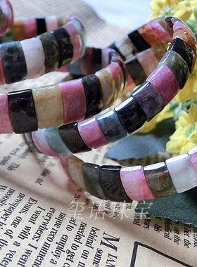 鸡血红玉髓欧泊海水珍珠碧玺手链