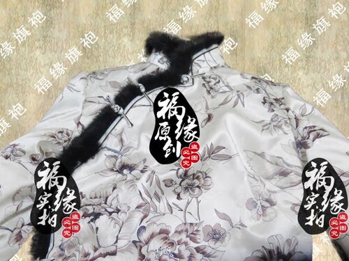 黑兔毛真丝夹棉工笔牡丹 棉衣 秋冬百搭唐装旗袍式上衣定做