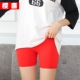 五分大码 防走光安全裤 外穿大红色结婚女短裤 夏薄棉三分打底舞蹈裤