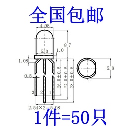 F5黄绿双色LED指示灯5MM圆头黄普绿双色F5圆头黄黄绿双色雾状共阳