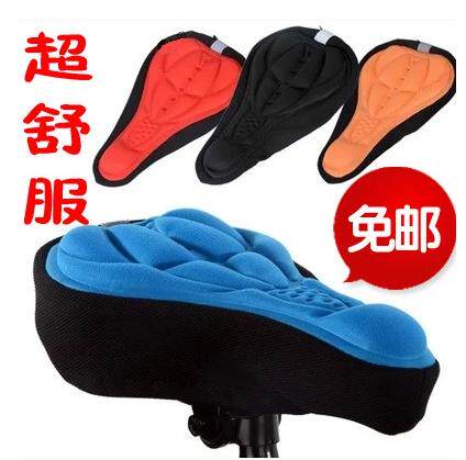 Selle de vélo - Ref 2353155 Image 1