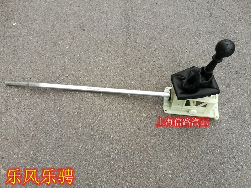 雪佛兰乐风乐骋排档杆换档杆总成排档机构变速箱变速杆 原装