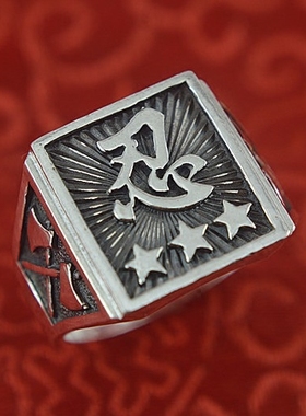 原创复古999纯银男士民族风戒指
