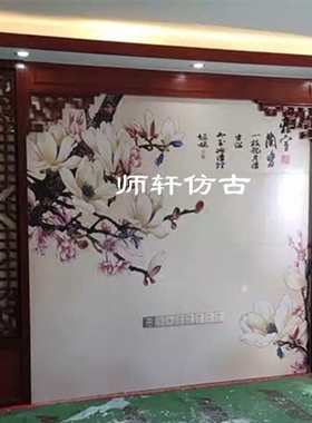 玄关吊顶隔断宾馆东阳木雕可定制