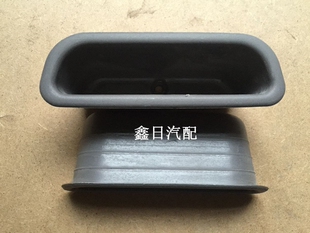 夏利A+绅雅N3门拉手通用关门装饰板内扣把手车门里拉手内扣盒配件