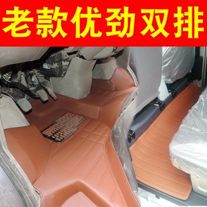 开瑞优优面包车脚垫开瑞优劲双排小货车优雅奇瑞优劲单排货车脚垫