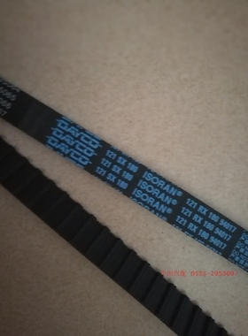 岱高，DAYCO,老款普桑时规带，桑塔纳正时皮带，121sx180