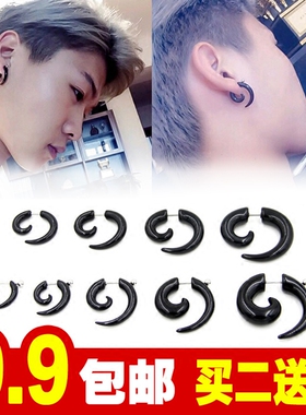 鹿晗同款韩国街头风单只男士耳环