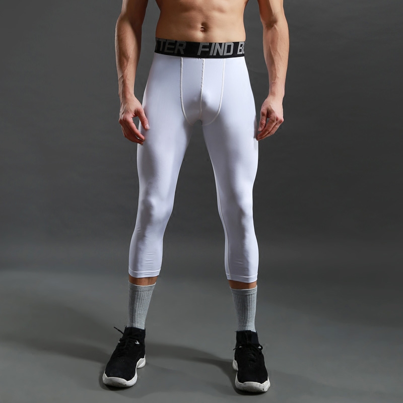 速干跑步篮球透气薄款健身裤