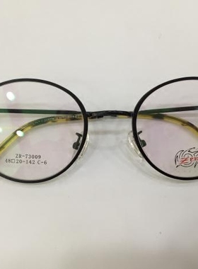 专柜正品 风火轮眼镜架 风火轮时尚复古眼镜架 ZR-73003 ZR-73009