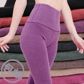 胖妈妈内穿打底棉毛裤 大码 高腰线裤 女200斤胖mm中厚单件衬裤 秋裤