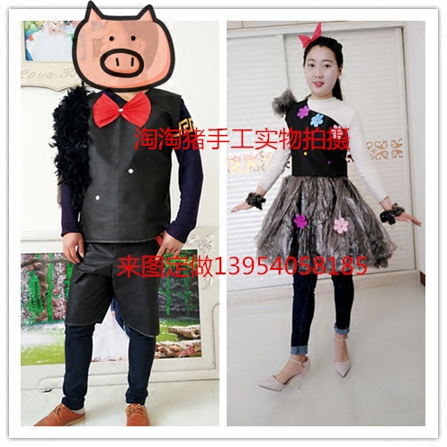 六一新款环保服装儿童时装秀演出服亲子装女公主裙diy亲子装走秀