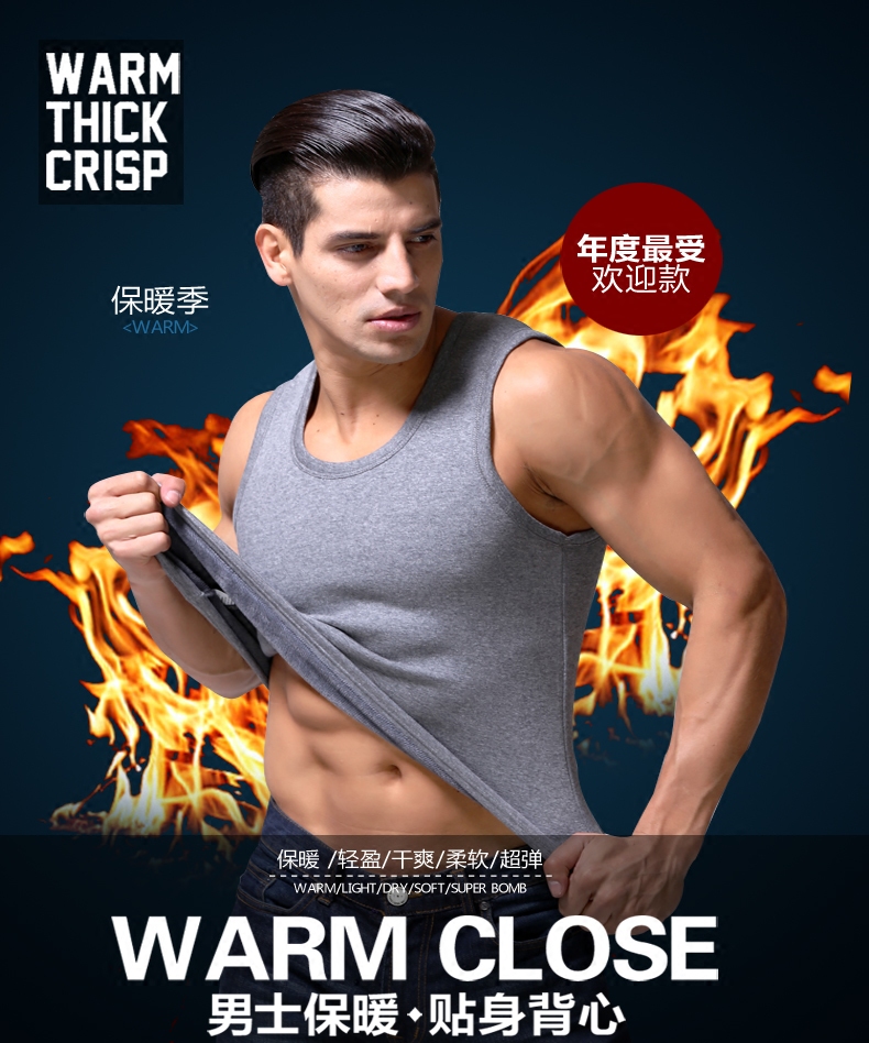 Sous-vêtement chaud jeunesse A001 en coton - Ref 732847 Image 1