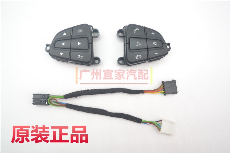 奔 A级B级CLA级CLS级GLA级GLE级GLS级SL级AMG方向盘音响蓝牙按键