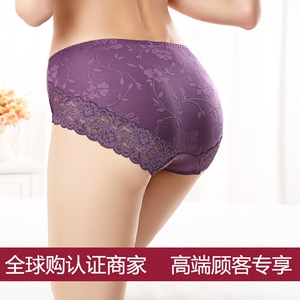 内裤女莫代尔无痕中腰薄款蕾丝边超薄透气舒适三角裤头大码纯棉裆