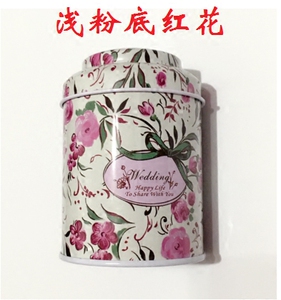 日式小清新复古收纳罐茶叶罐便携密封碎花铁盒喜糖马口铁糖果盒