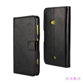 诺基亚625手机壳 诺基亚625手机套 lumia625手机保护壳 625H皮套