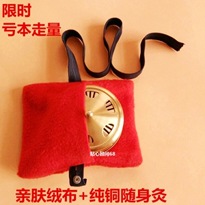 家用纯铜随身灸艾灸盒艾叶温灸器具艾炙罐熏艾盒艾条艾柱艾灸仪器