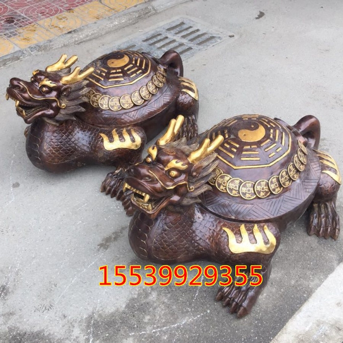 八卦鎏金龙龟招财进宝风水铜器