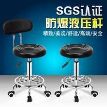 Đặc biệt cung cấp có thể được tùy chỉnh vẻ đẹp giường bao gồm bốn bộ cơ thể giường massage sản phẩm nhà máy sản xuất trực tiếp màu ...