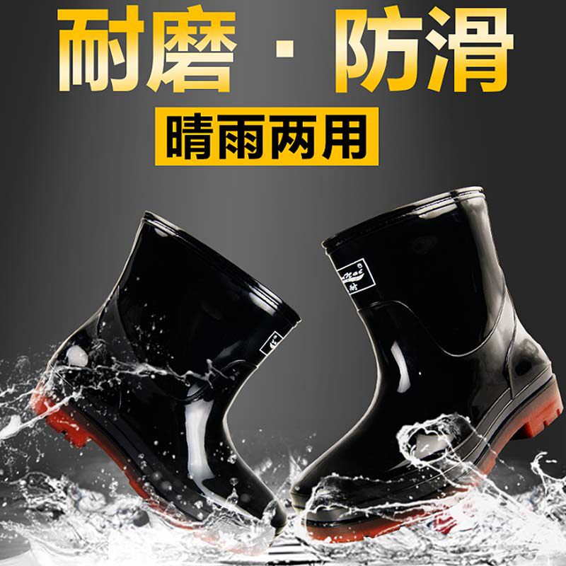 Chaussures - bottes caoutchouc homme pour hiver - semelle tendon - Ref 960517 Image 4