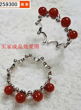 纯银镀白金黄金多珠S925皇冠活口