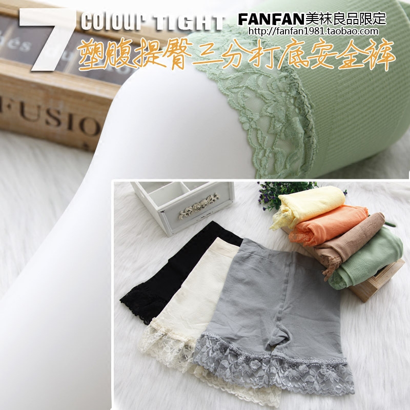 body amincissant DAISY ROSE WW-423 - Ref 684726 Image 1