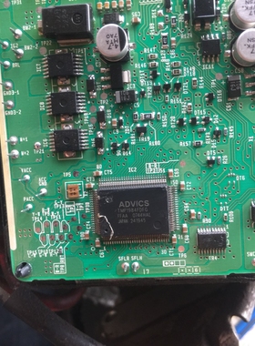 TMP1984FDFG   汽车电脑板芯片IC 现货