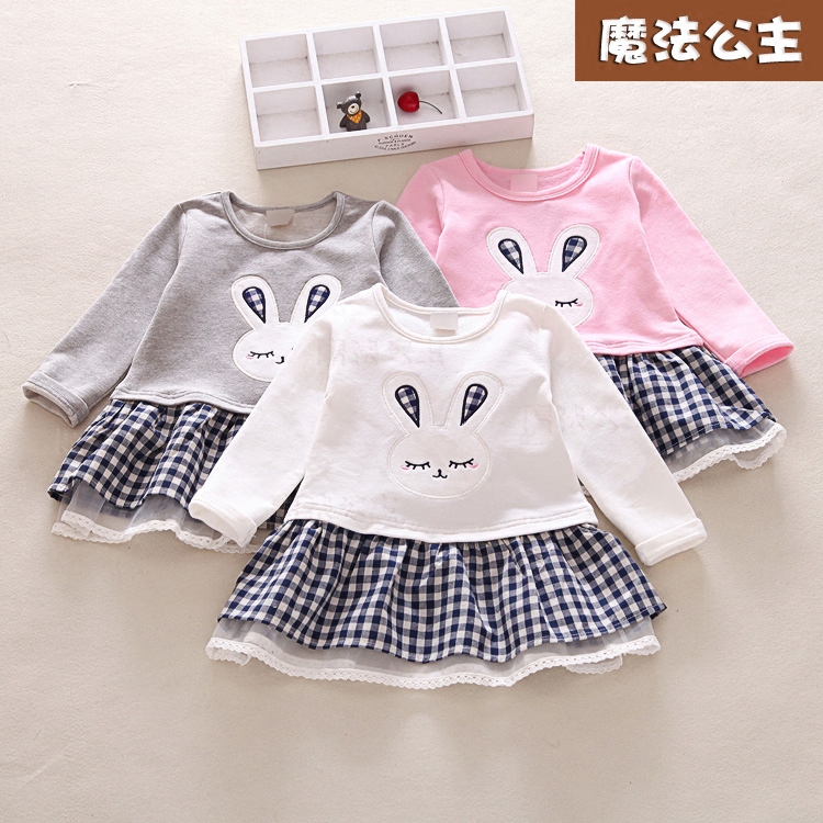 Jupe enfant - Ref 2050263 Image 1