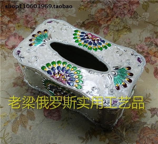 Z5特价俄罗斯彩锡金属抽纸巾盒长方形大号银白色开屏孔雀精致厚重