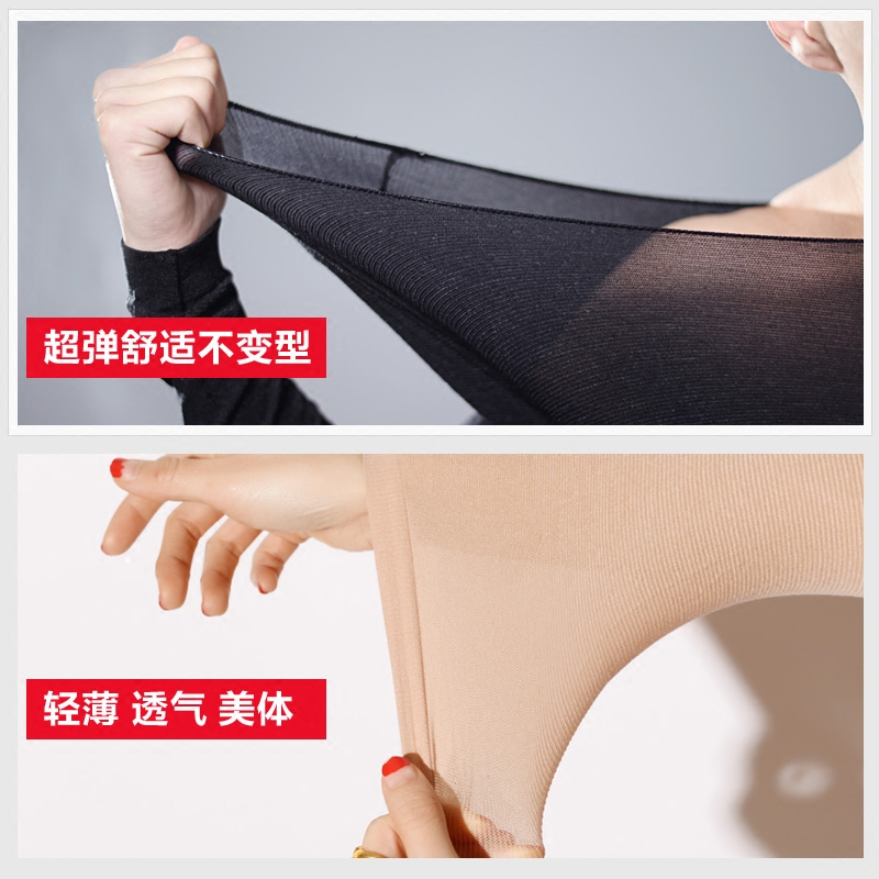 Sous-vêtement thermo jeunesse sexy en viscose - Ref 768667 Image 4