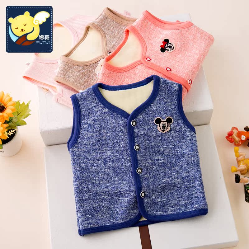 Gilet enfant - Ref 2068389 Image 1