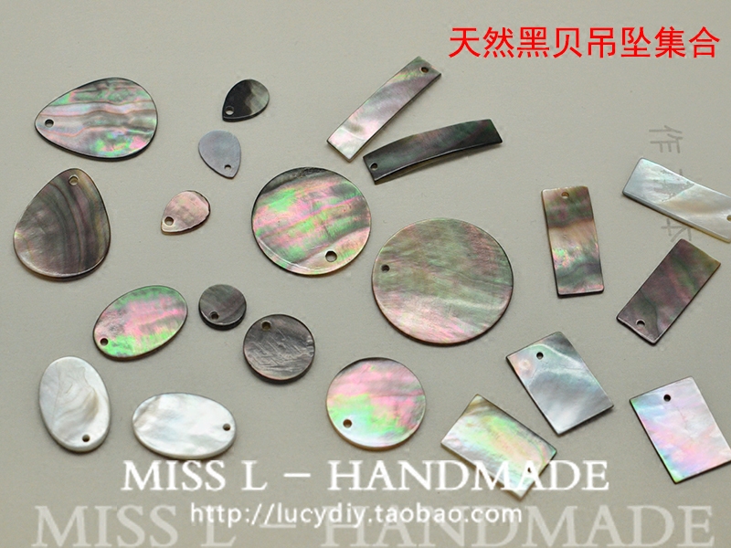 diy吊坠圆形长条水滴韩国版耳夹