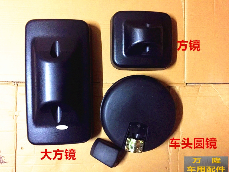东风货车倒车镜天龙乘龙后视镜方镜反光镜下视镜电动加热大方镜