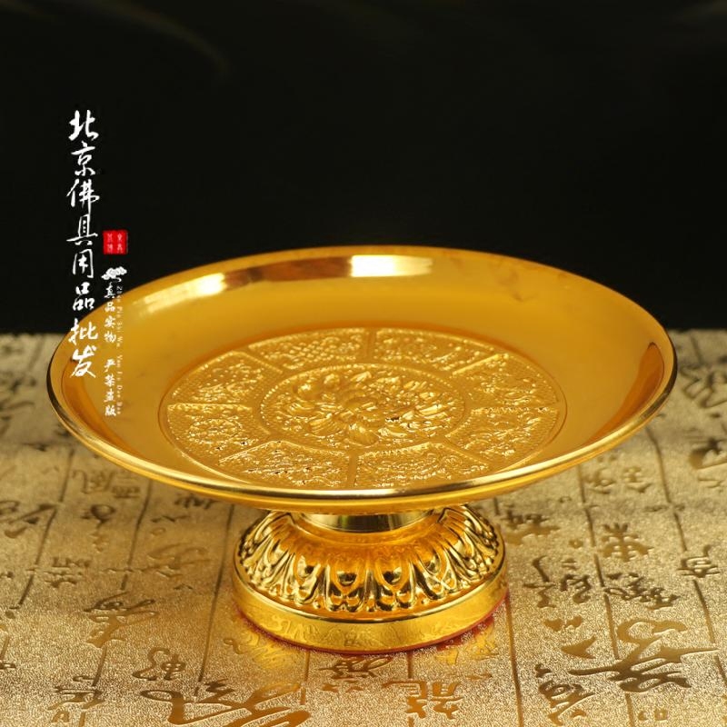 观音合金供盘 供佛莲花果盘 佛堂财神果碟招财进宝5-12寸,家居饰品,装饰摆件,淘宝优惠券,粉丝福利购,淘宝优惠卷