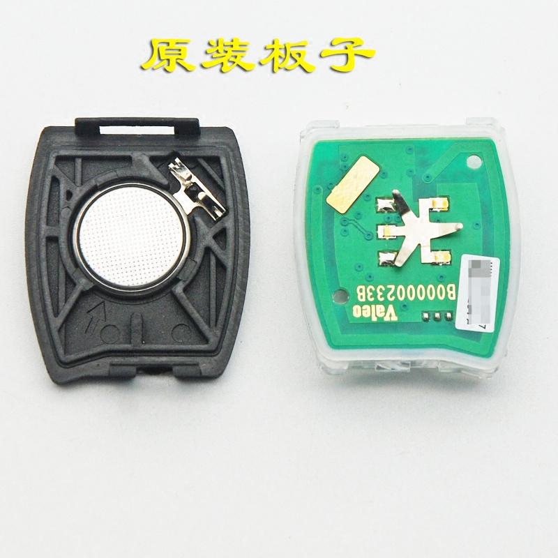 思域时韵CIVIC思铭STREAM