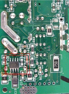 U2043B IC模块 捷达伙伴主管闪光IC芯片IC控制芯片IC 现货