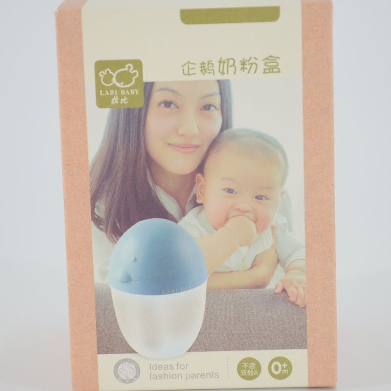 拉比奶粉盒便携外出密封罐迷你大奶粉储存盒/奶粉盒/