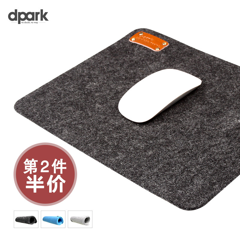 Coussin chauffant USB dpark simple - Ref 422924 Image 1