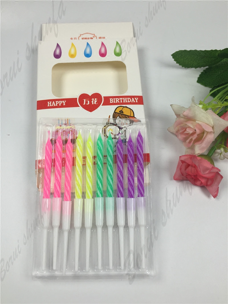 Bougie - Ref 2490748 Image 1