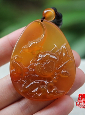 黄玉髓蜜糖色精雕花开富贵吊坠