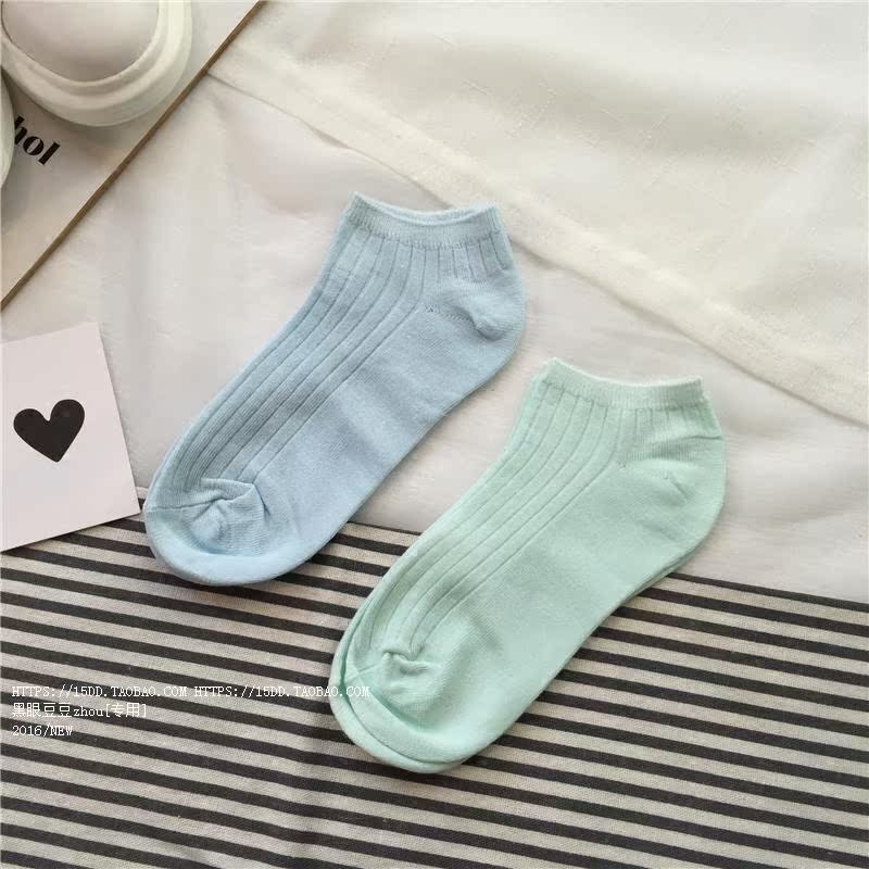 Chaussettes - collants simple - Ref 779882 Image 5