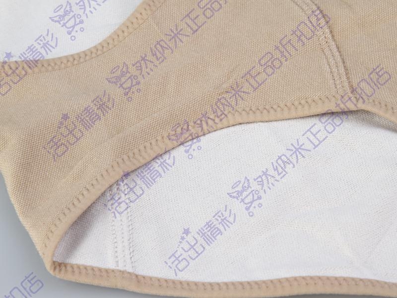 Slip en polypropylène - Ref 643594 Image 5