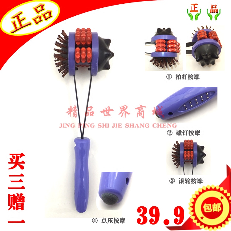 按摩锤经络捶子木质敲打锤拍按摩棒颈部椎腿部按摩器捶背器敲背锤