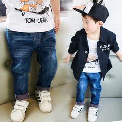 Pantalon pour garcons et filles - Ref 2058259 Image 17